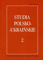 studia.jpg