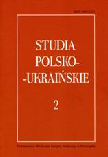 studia.jpg
