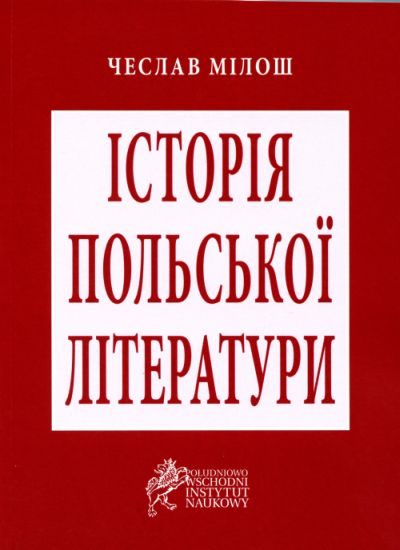 nowagroblam.jpg