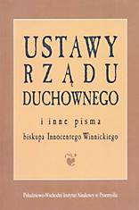 ustawy.jpg