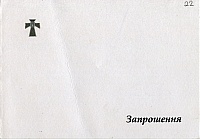 str031.jpg