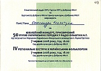 str067.jpg