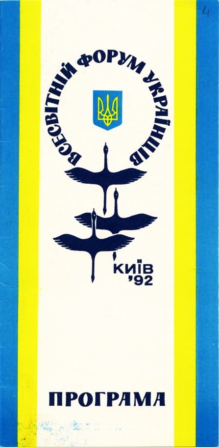 str005.jpg