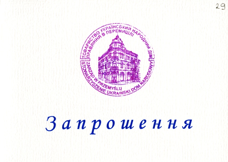 str041.jpg