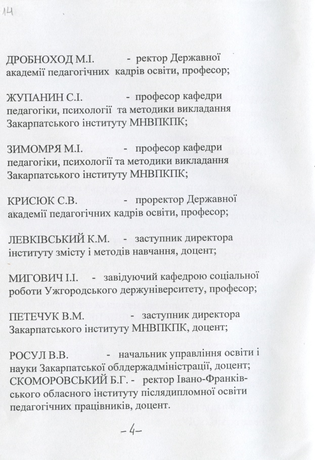 str014.jpg