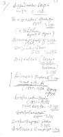 str037.jpg