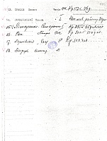 str105.jpg
