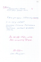 str046.jpg
