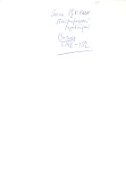 str095.jpg