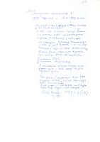 str279.jpg