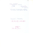 str338.jpg