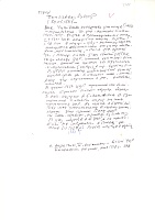 str348.jpg