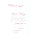 str449.jpg