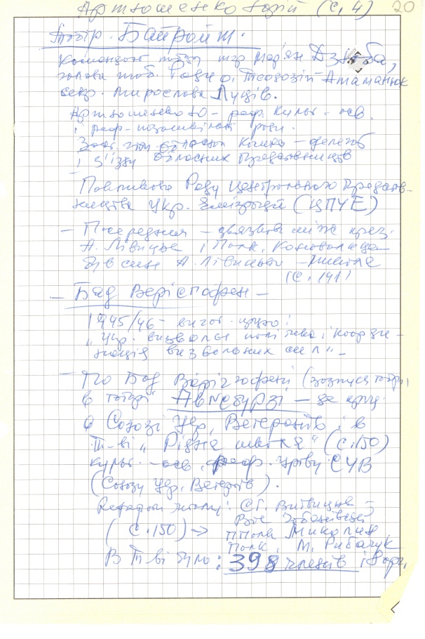 str020.jpg