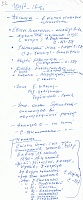 str101.jpg