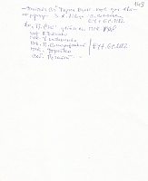 str158.jpg