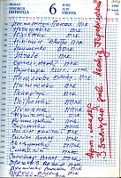 str174.jpg