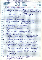 str227.jpg