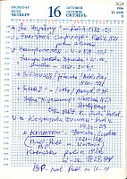 str303.jpg