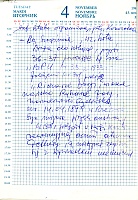 str322.jpg