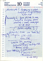 str328.jpg