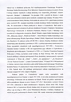 str015.jpg