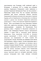 str194.jpg