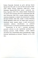 str210.jpg