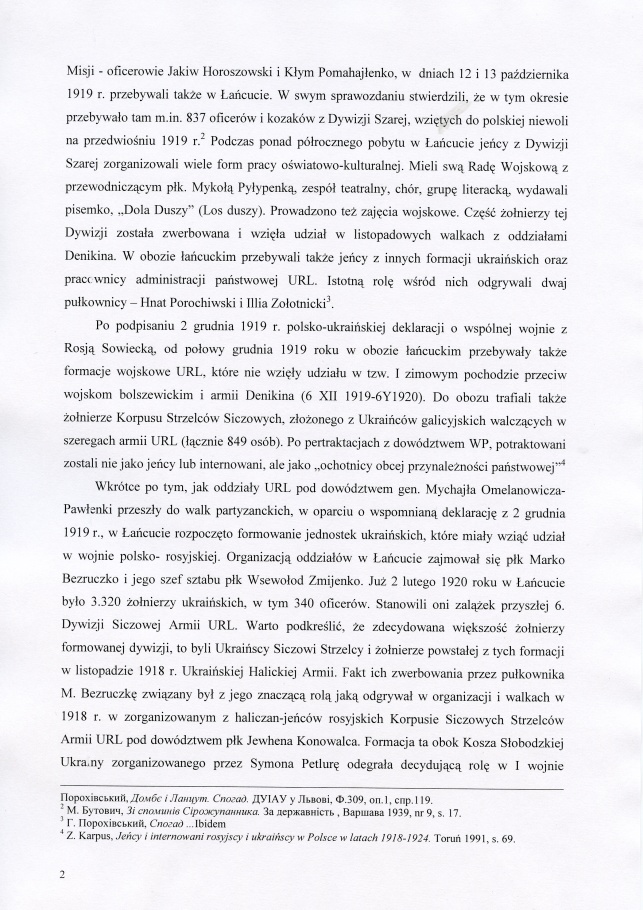 str021.jpg