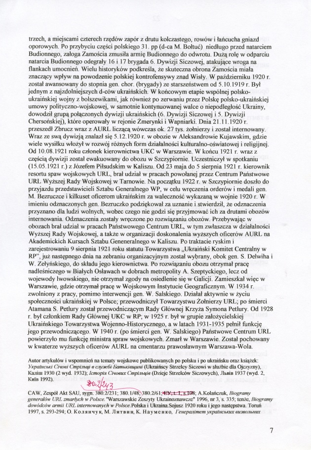 str045.jpg