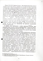 str019.jpg