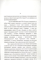 str006.jpg