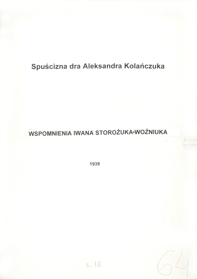 sygnatura-64.jpg