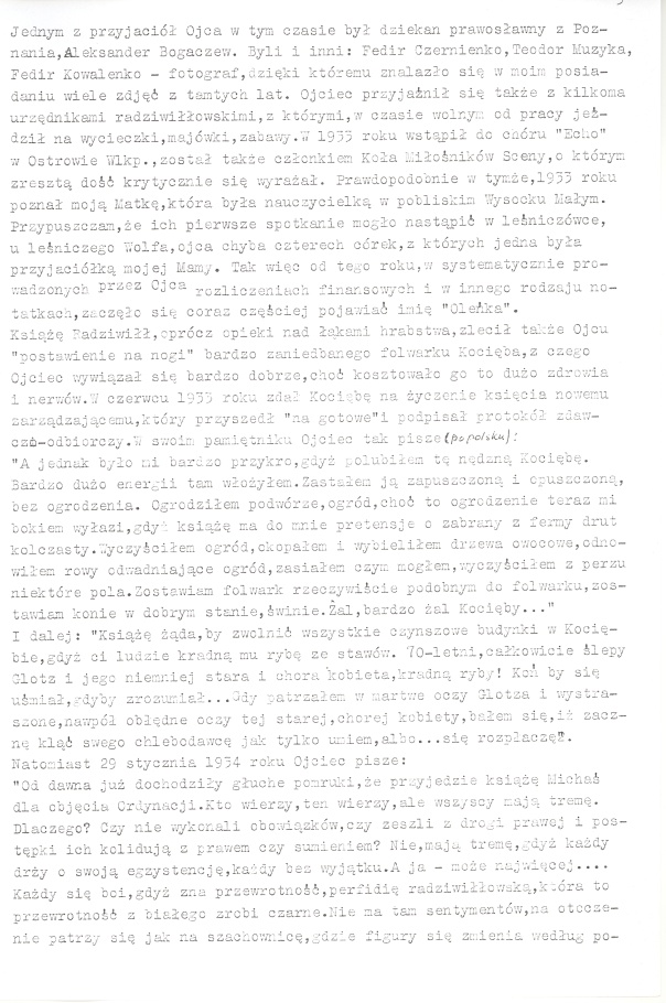 str005.jpg