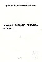 sygnatura-112.jpg
