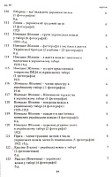 str047.jpg
