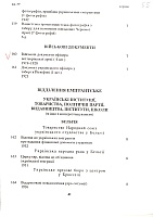 str049.jpg