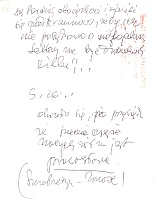 str017.jpg