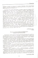 str067.jpg