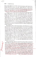 str217.jpg