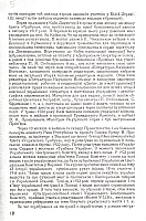 str005.jpg