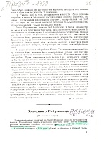 str039.jpg
