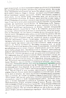 str044.jpg