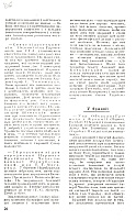 str066.jpg