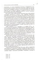 str028.jpg