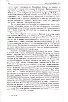 str029.jpg