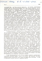 str019.jpg