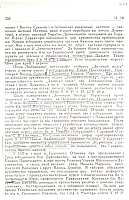 str026.jpg
