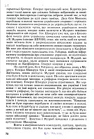 str073.jpg