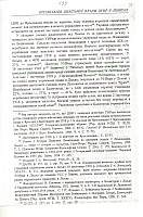 str008.jpg